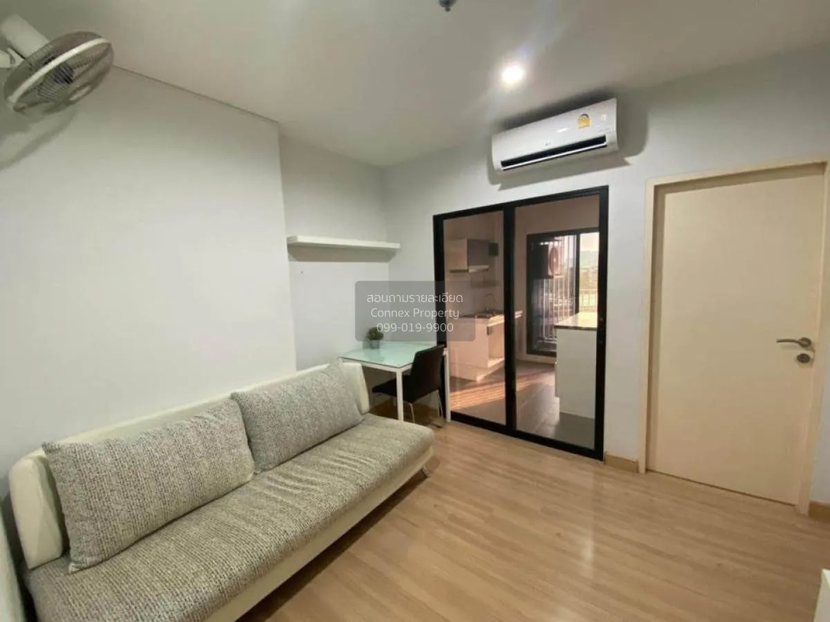 1 Bedroom condo in Niche Mono Ratchavipha