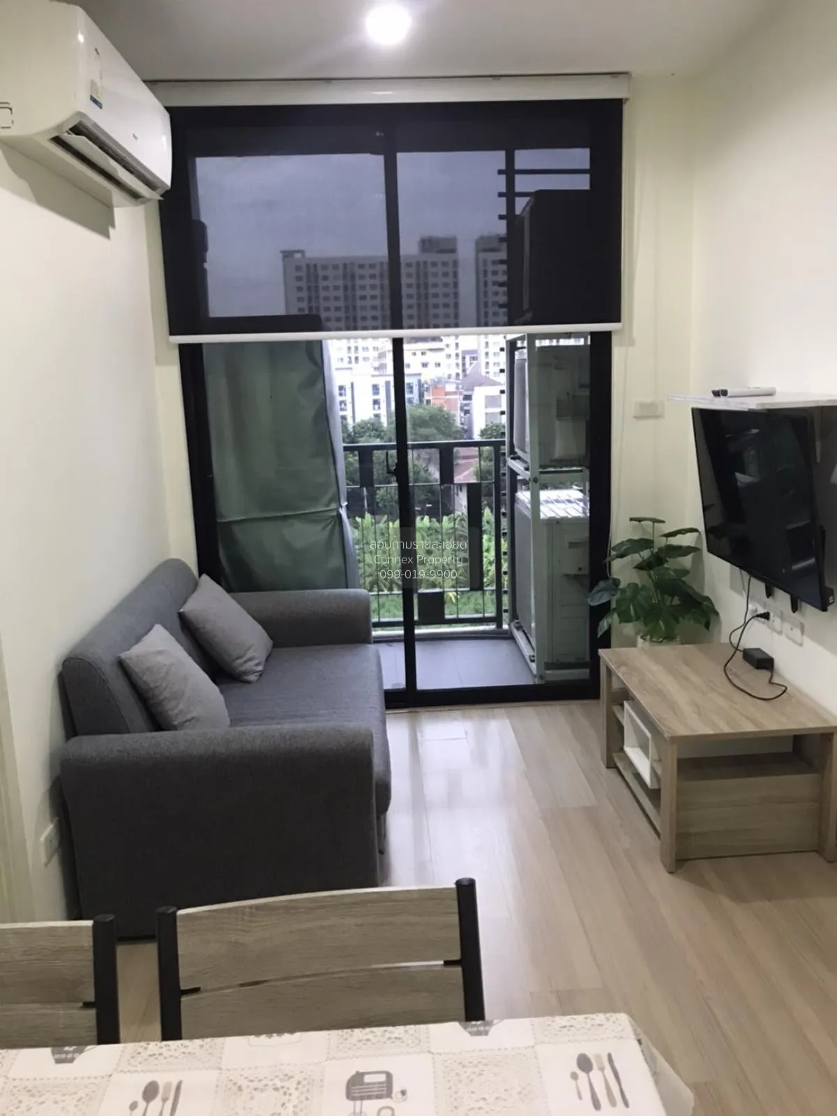 2 Bedroom condo in Artemis Sukhumvit 77