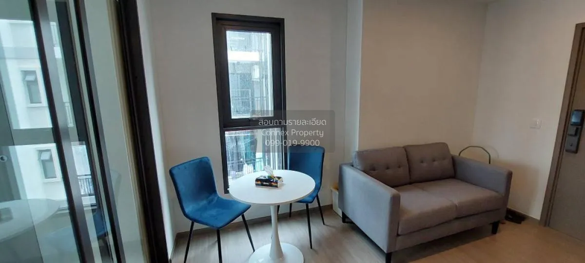1 Bedroom condo in Aspire Ratchayothin