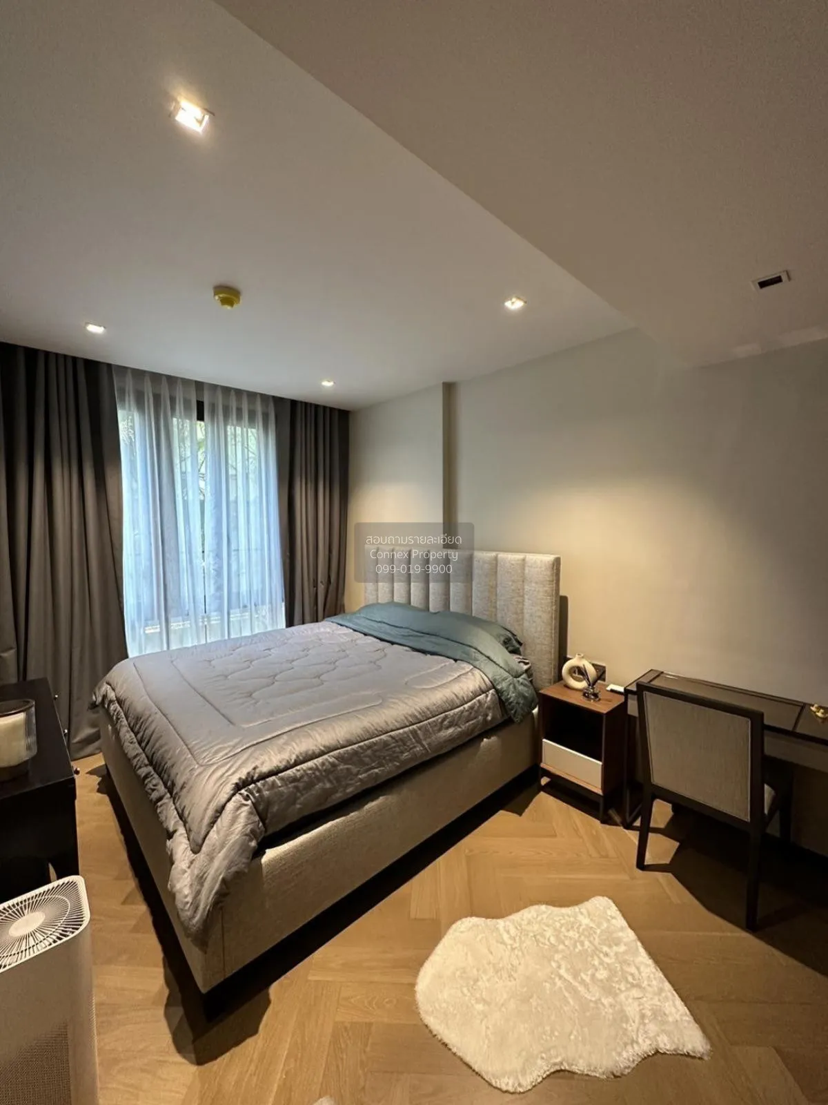 1 Bedroom condo in The Reserve Sukhumvit 61