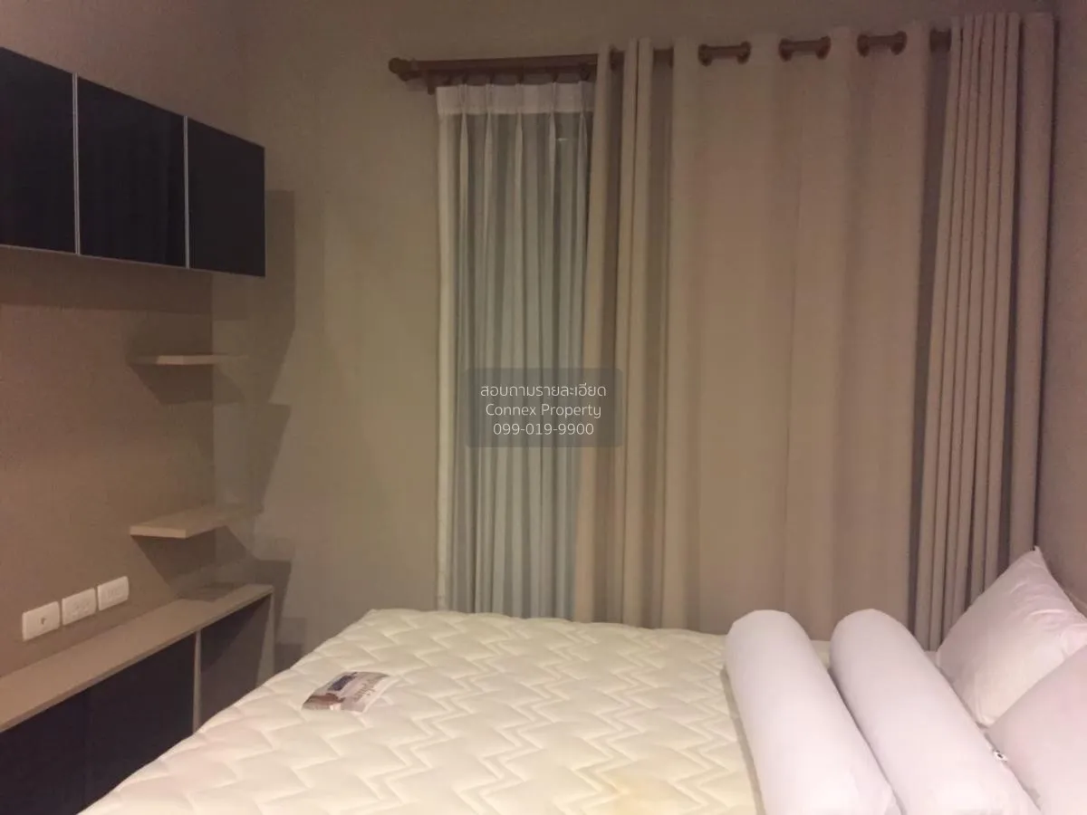 1 Bedroom condo in Onyx Phahonyothin