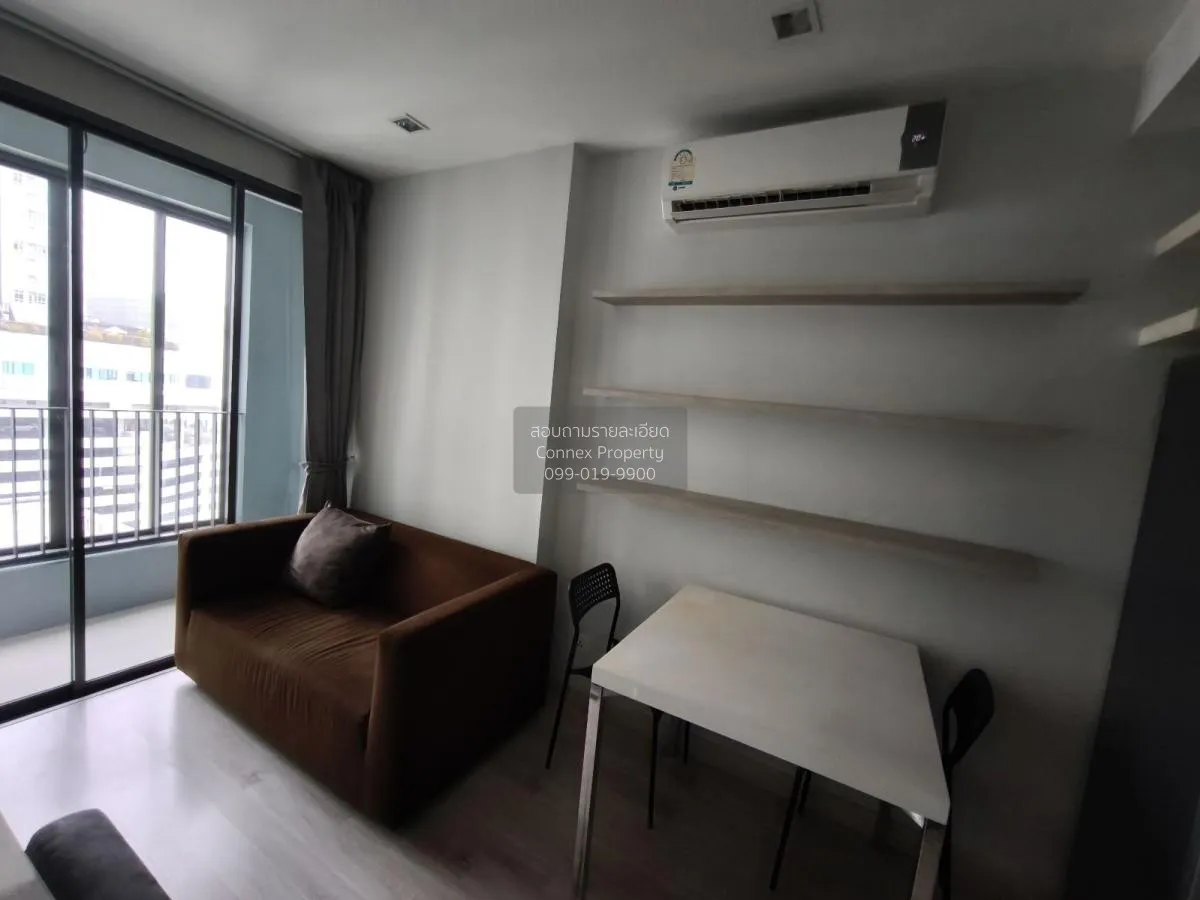 1 Bedroom condo in IDEO MOBI Sukhumvit 81