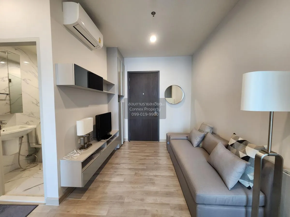 1 Bedroom condo in Niche Pride Taopoon-Interchange