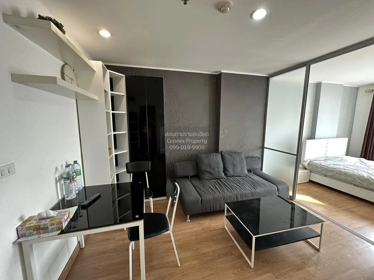 1 Bedroom condo in U Delight @ Jatujak Station