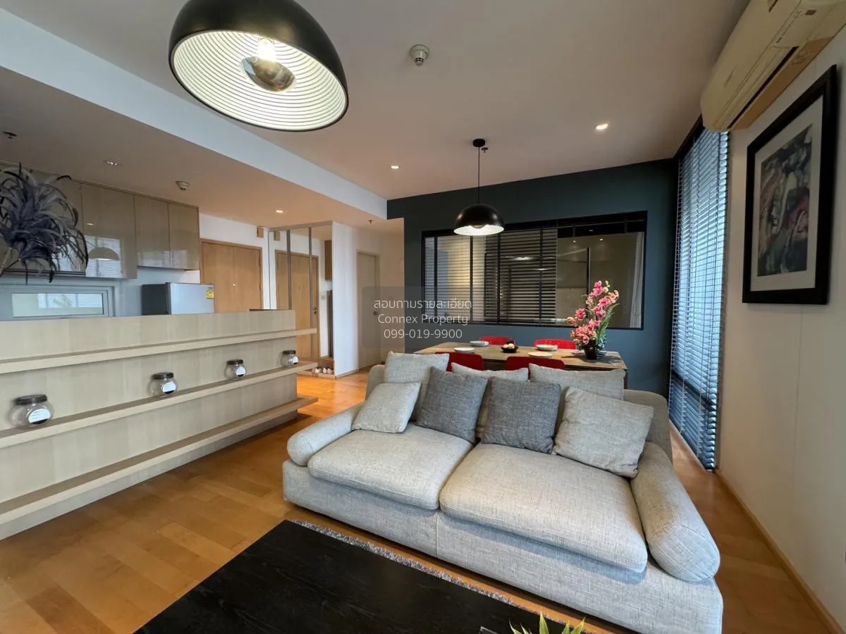 2 Bedroom condo in Villa Ratchatewi