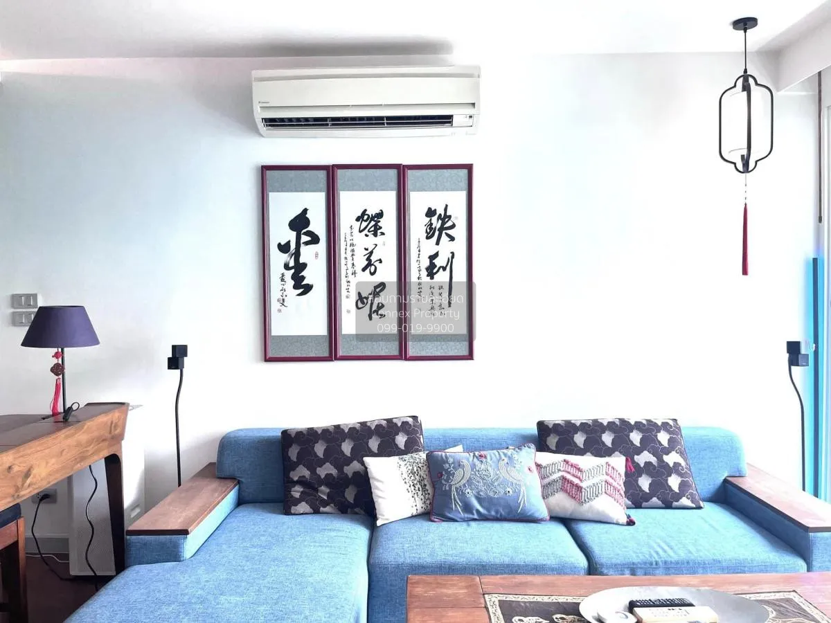 2 Bedroom condo in InterLux Premier Sukhumvit 13