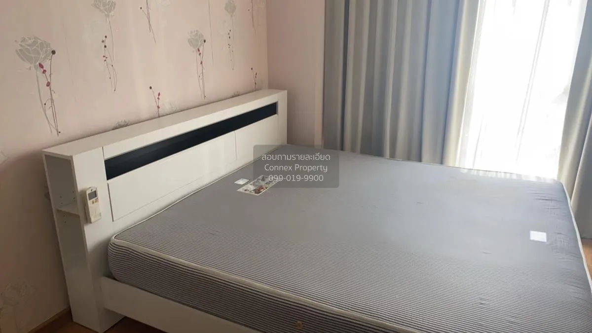 1 Bedroom condo in U Delight @ Huai Khwang Station