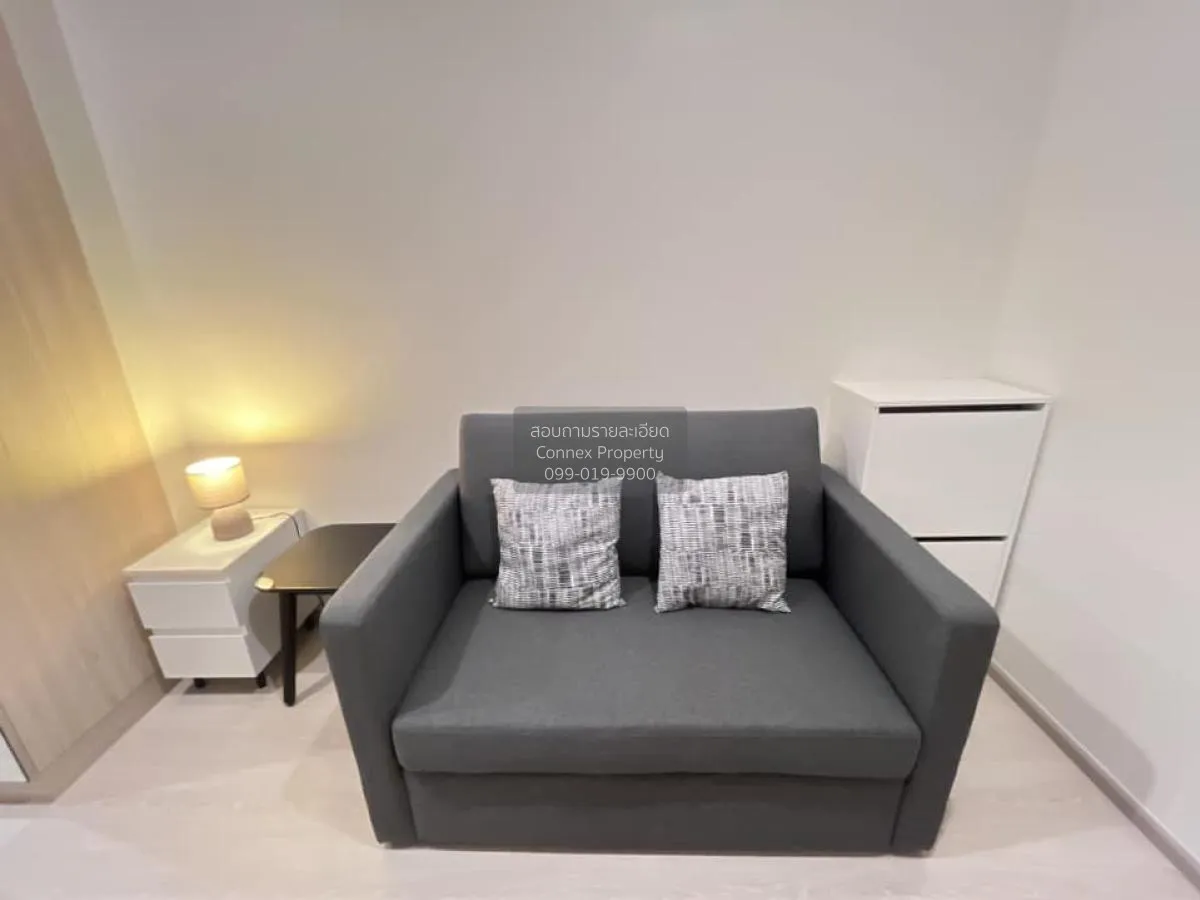 1 Bedroom condo in NUE Noble Ratchada-Lat Phrao