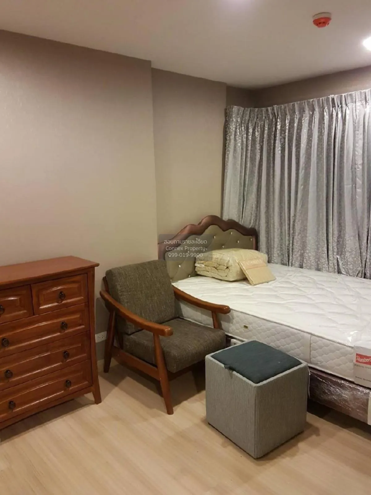 1 Bedroom condo in Bangkok Horizon Ratchada-Thaphra