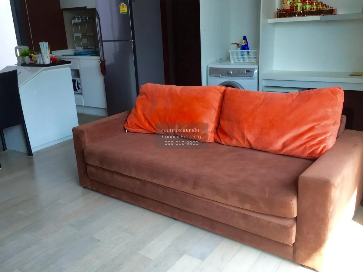 1 Bedroom condo in PYNE by Sansiri