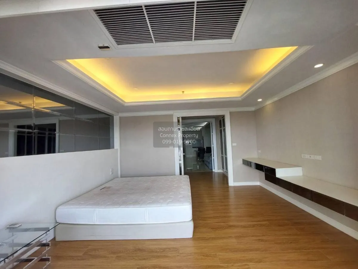 1 Bedroom condo in State Tower