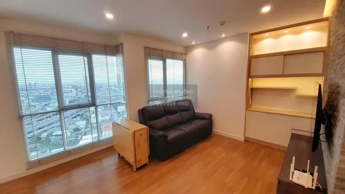 2 Bedroom condo in Lumpini Place Ratchada-Sathu