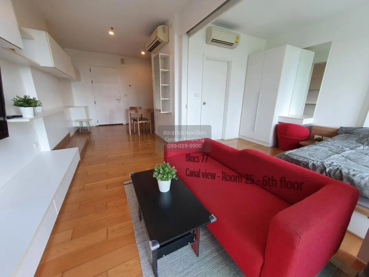 1 Bedroom condo in Blocs 77