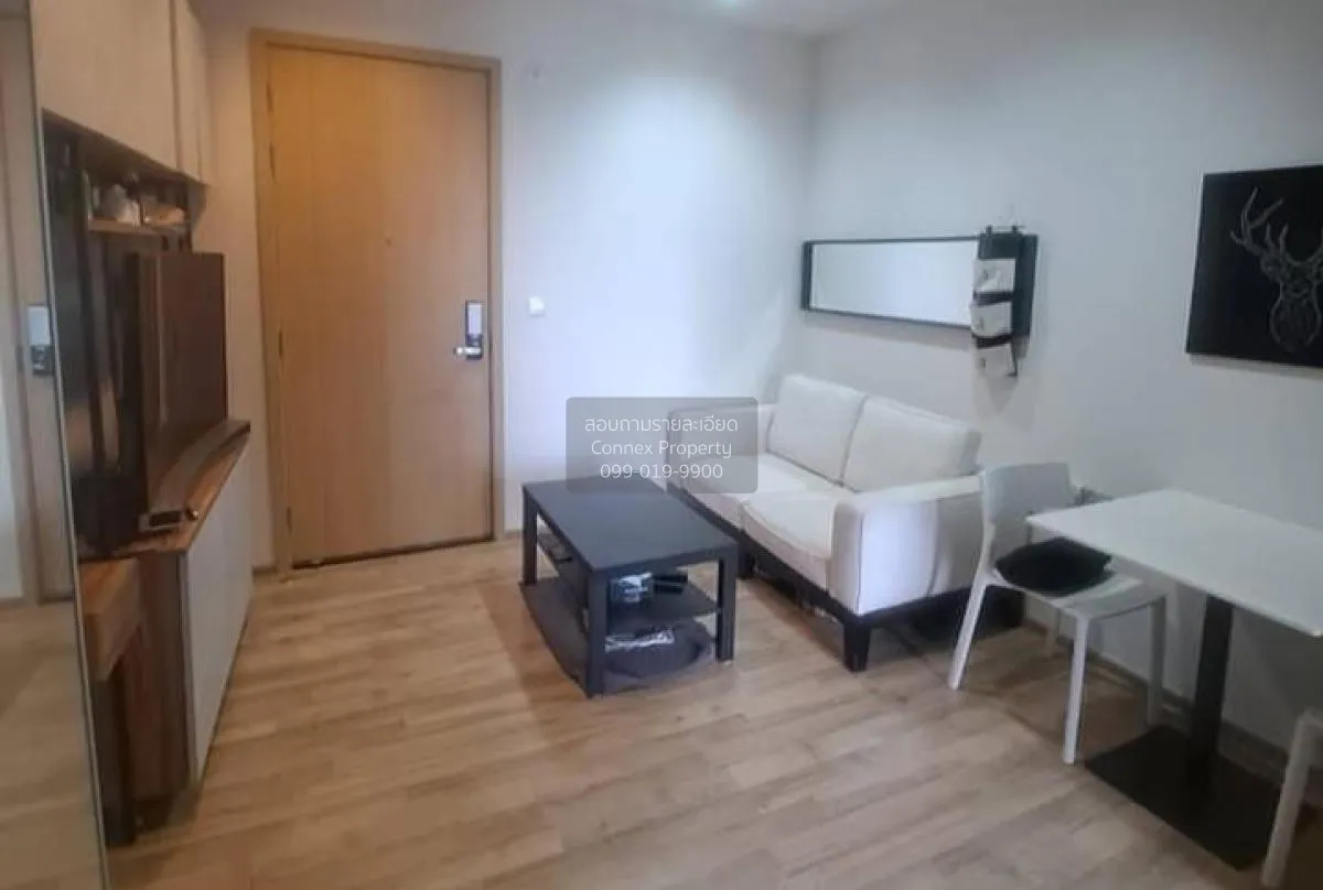 1 Bedroom condo in The Line Jatujak-Mochit
