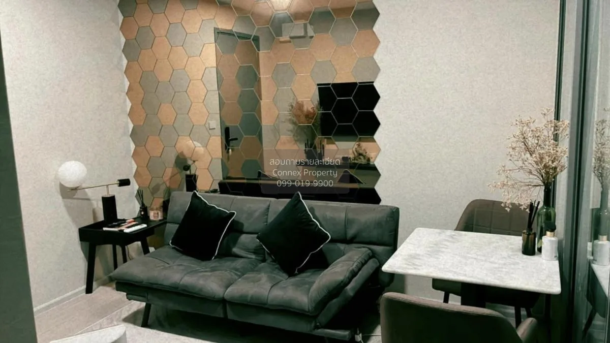 1 Bedroom condo in Quintara Phume Sukhumvit 39