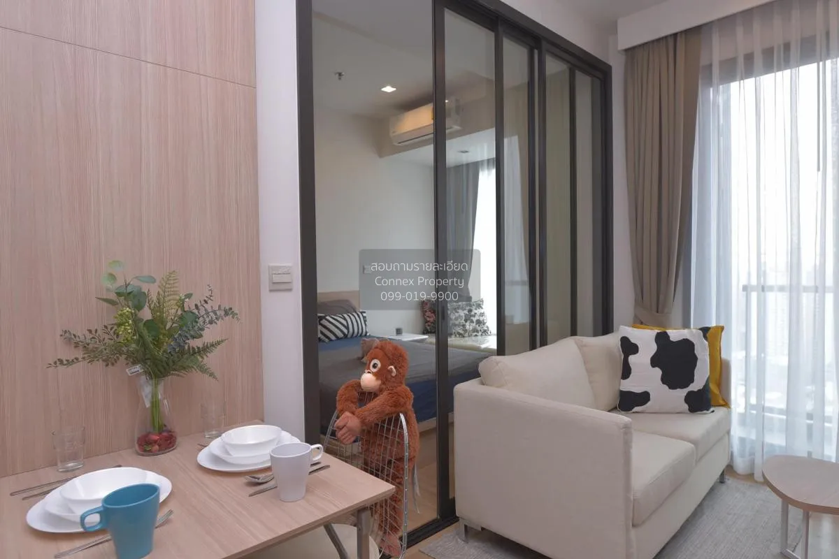 1 Bedroom condo in M Jatujak