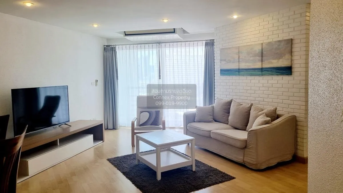 2 Bedroom condo in Bangkok Garden Apartment