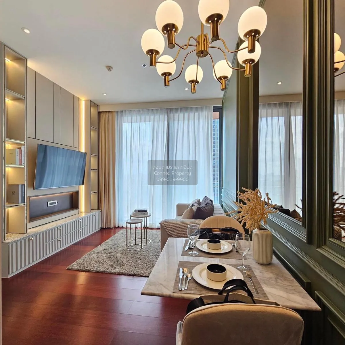 1 Bedroom condo in Khun By Yoo