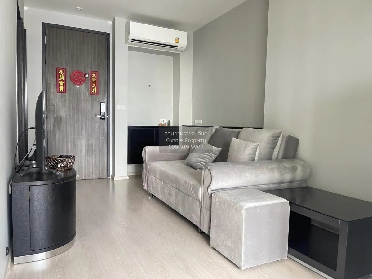 1 Bedroom condo in Rhythm Sukhumvit 44/1