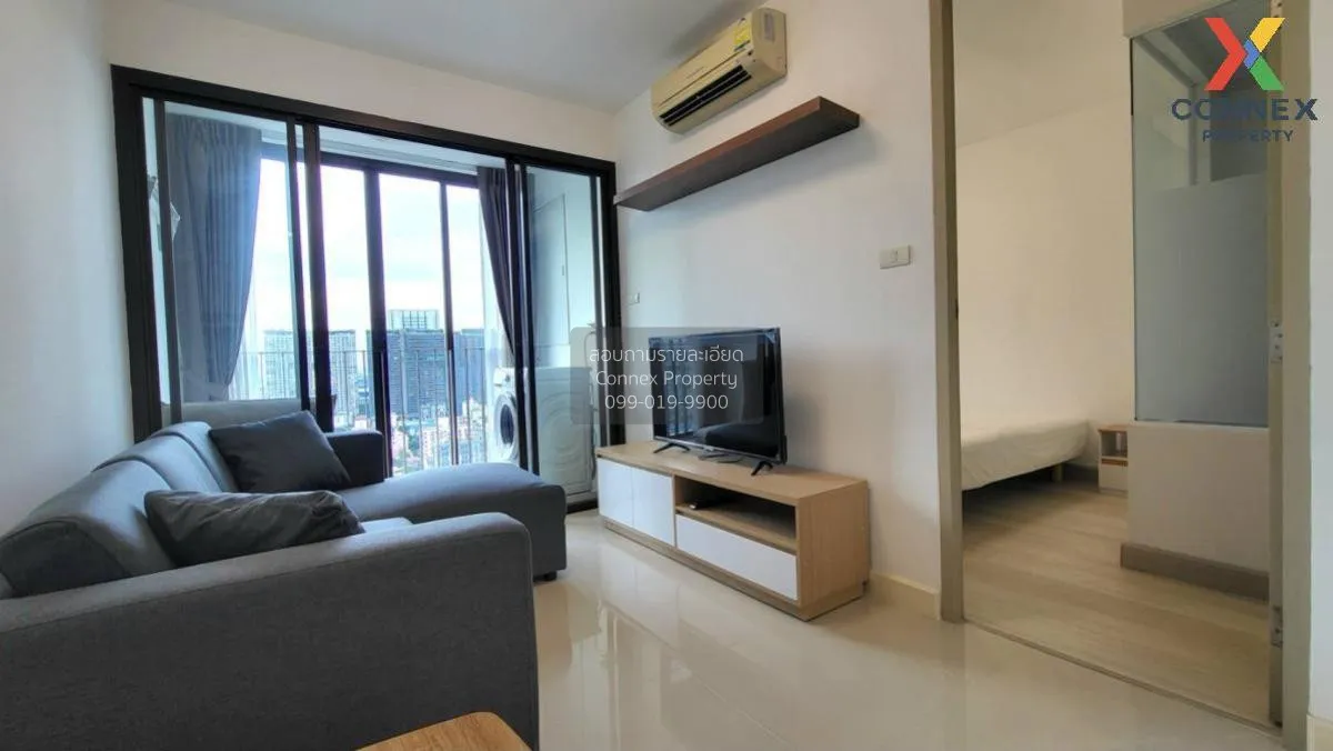1 Bedroom condo in IDEO Ladprao 5