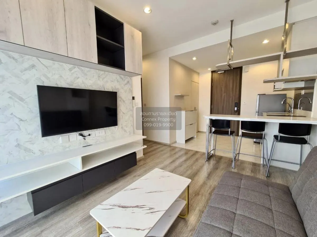 1 Bedroom condo in IDEO Mobi Sukhumvit 66