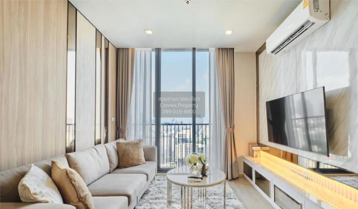 2 Bedroom condo in Noble State 39
