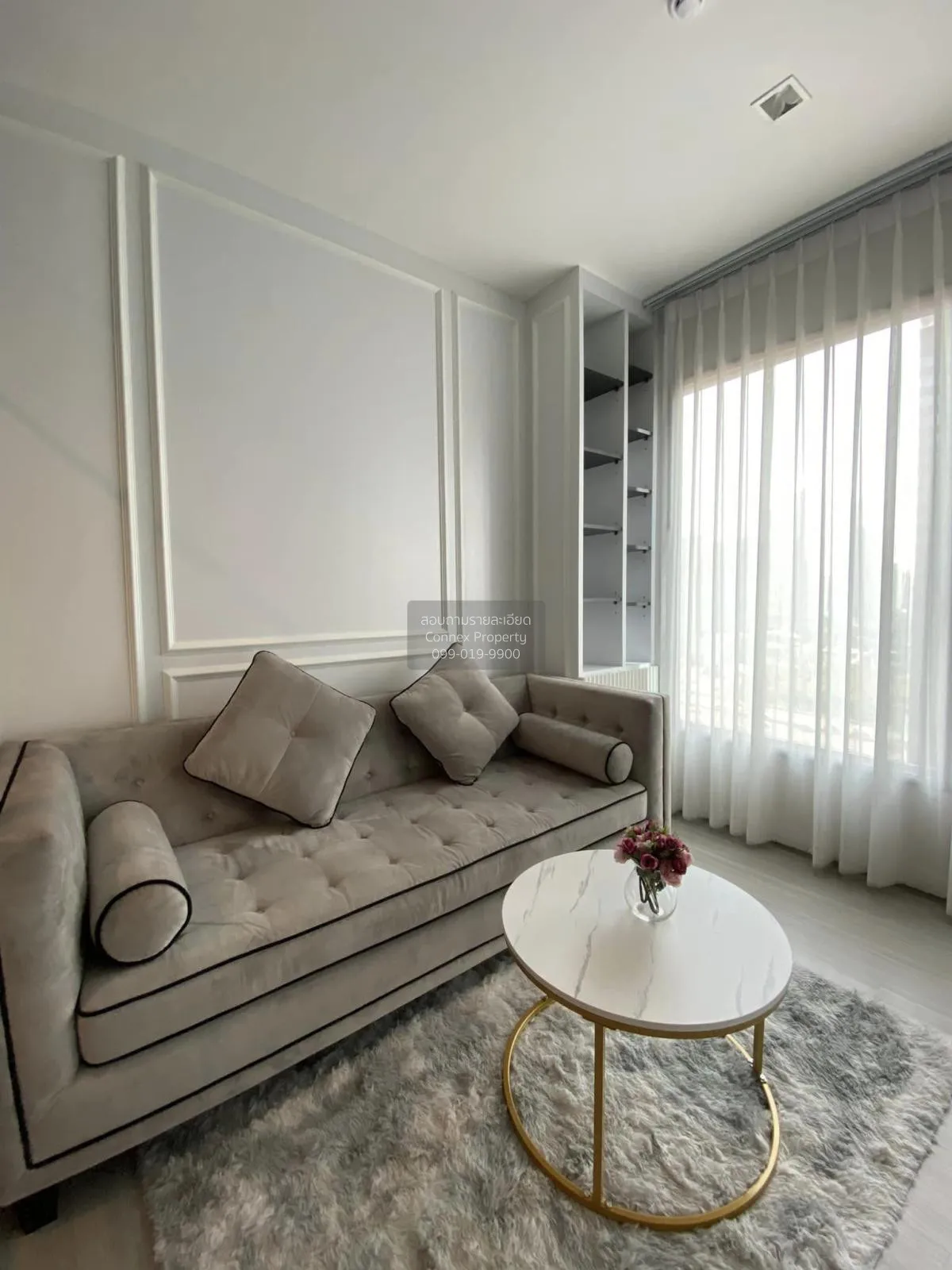 1 Bedroom condo in Life Asoke-Rama 9