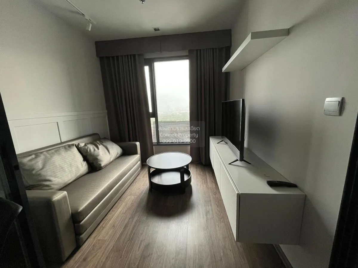 1 Bedroom condo in Life Ladprao Valley