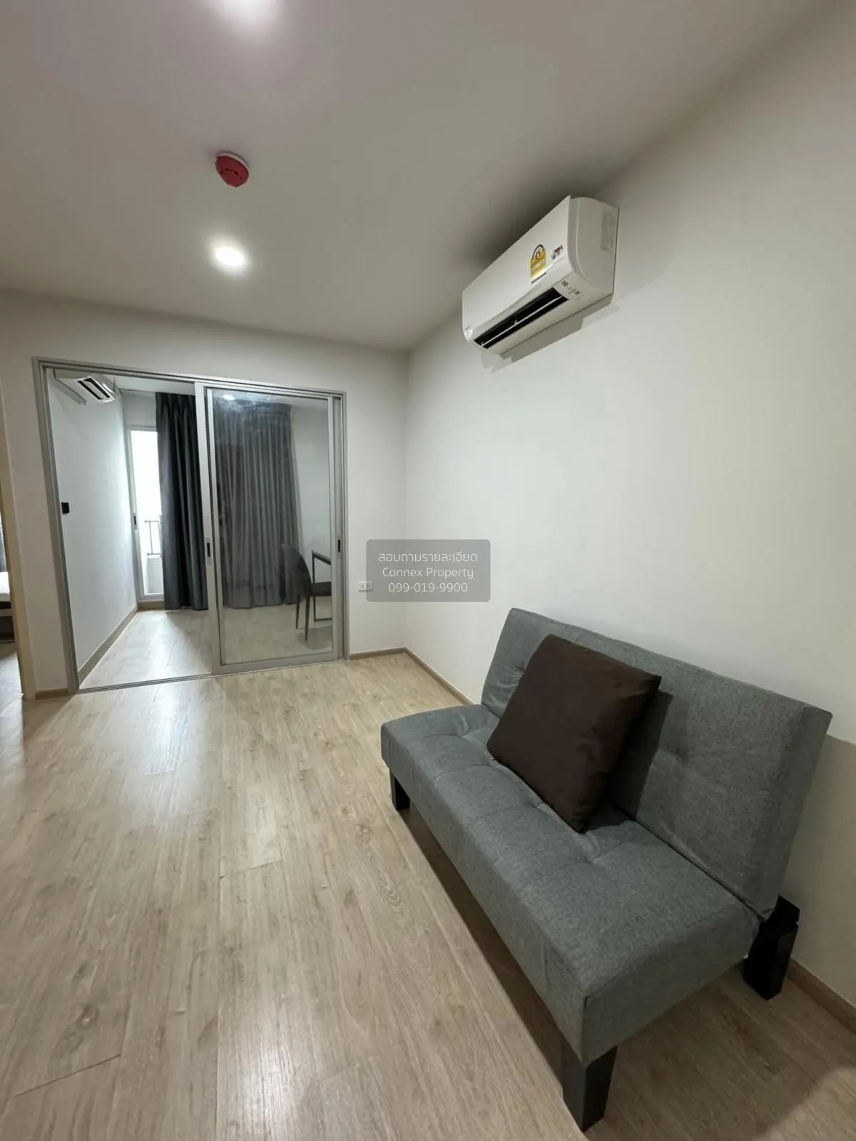 1 Bedroom condo in Elio Del Moss Phaholyothin 34