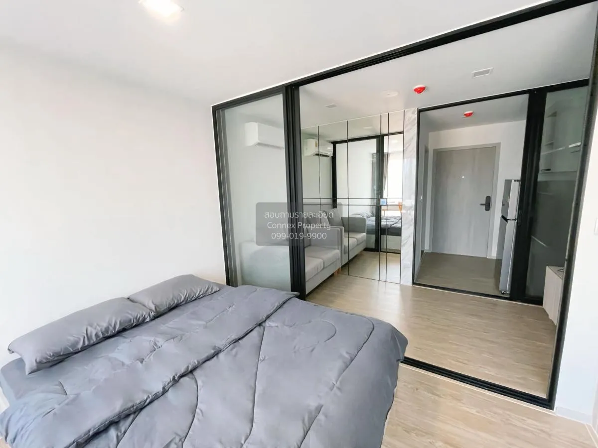 1 Bedroom condo in Kave Seed Kaset