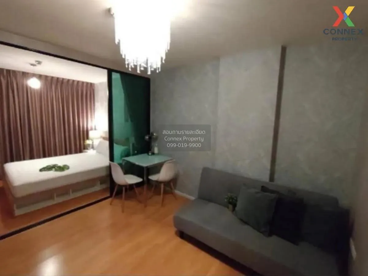 1 Bedroom condo in D’Mura Ratchayothin
