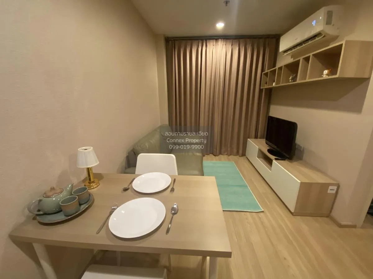 1 Bedroom condo in Artemis Sukhumvit 77