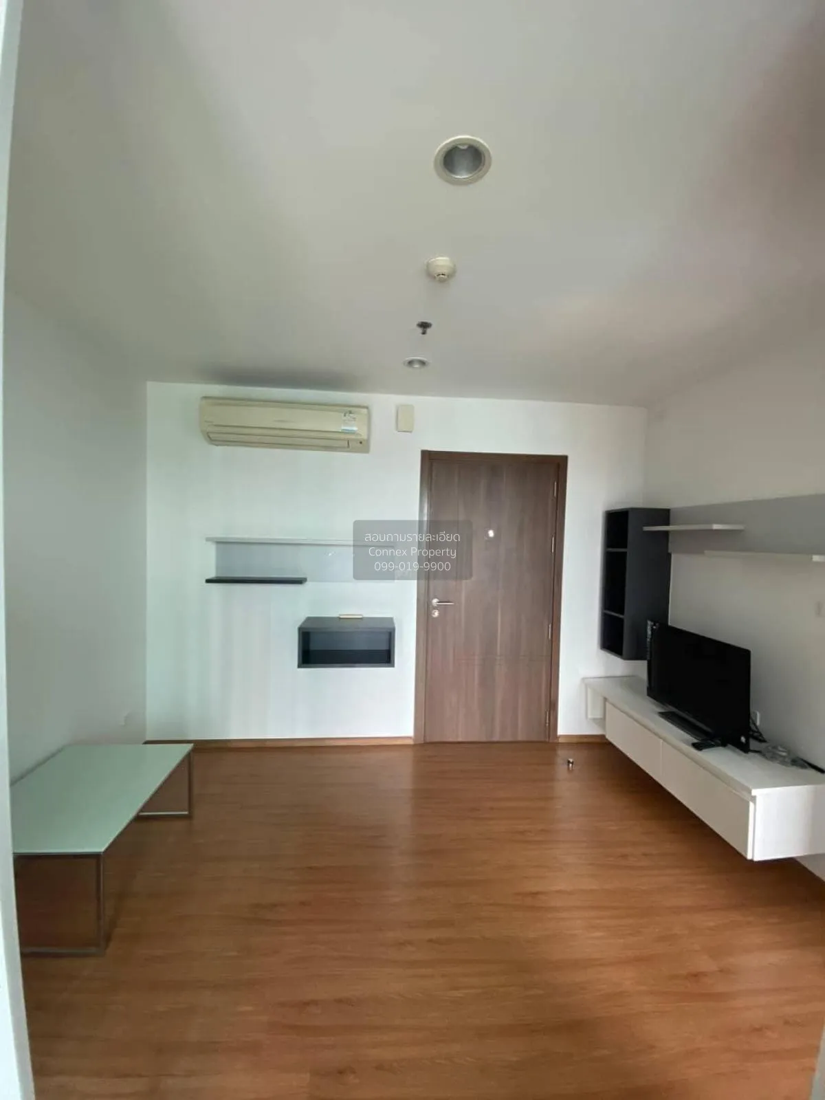 1 Bedroom condo in The Base Sukhumvit 77