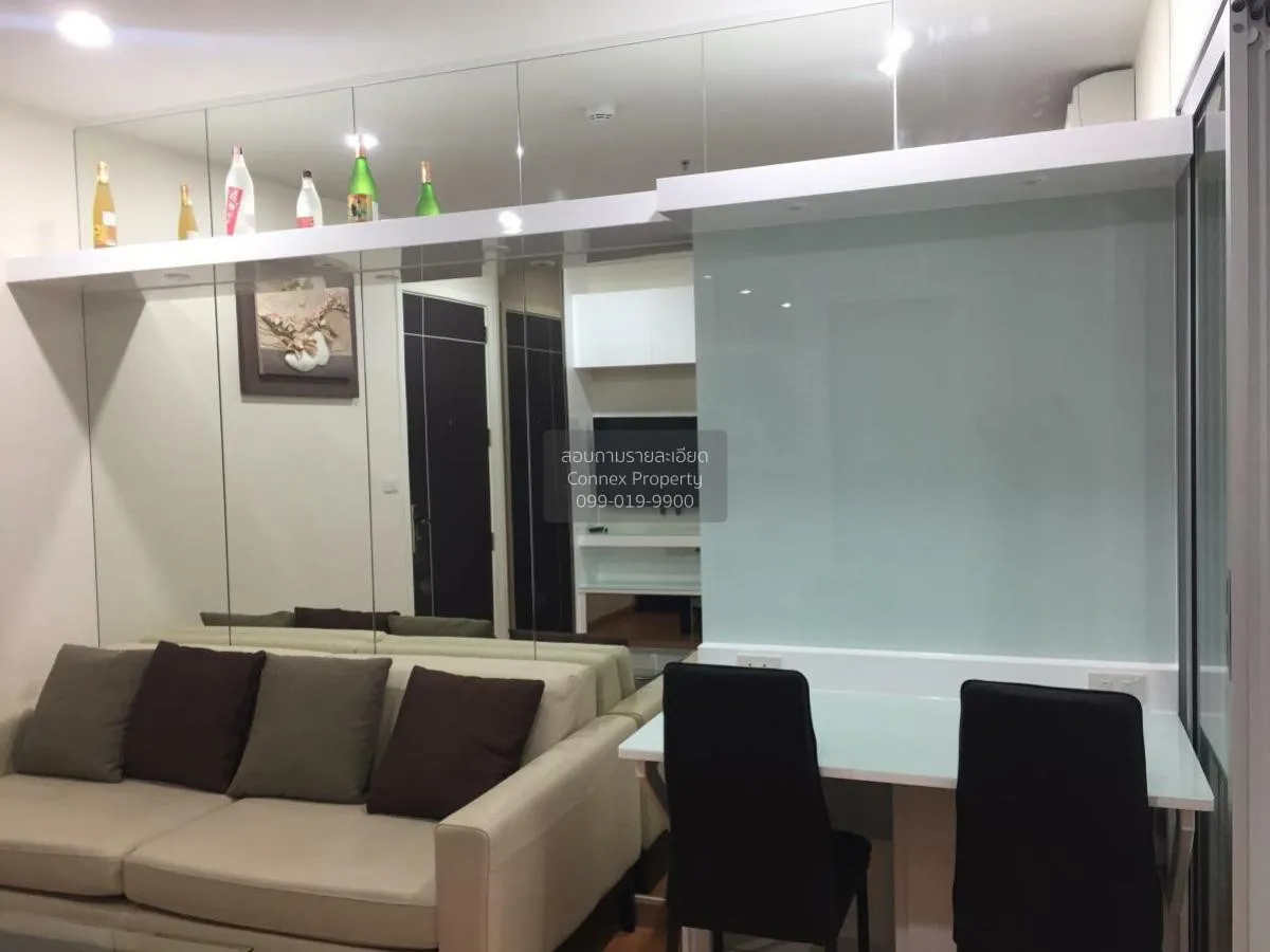 1 Bedroom condo in The President Sathorn-Ratchapruek 2