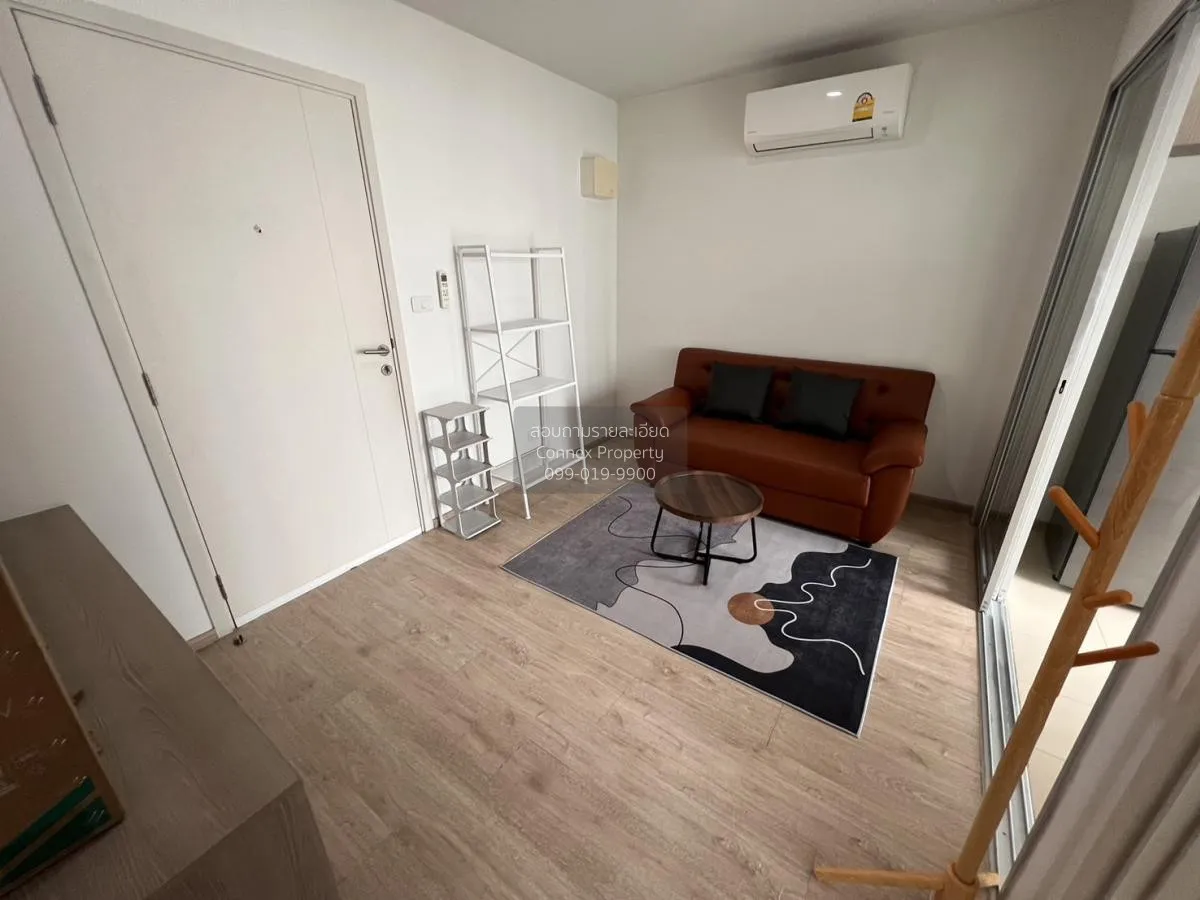 1 Bedroom condo in Elio Del Moss Phaholyothin 34