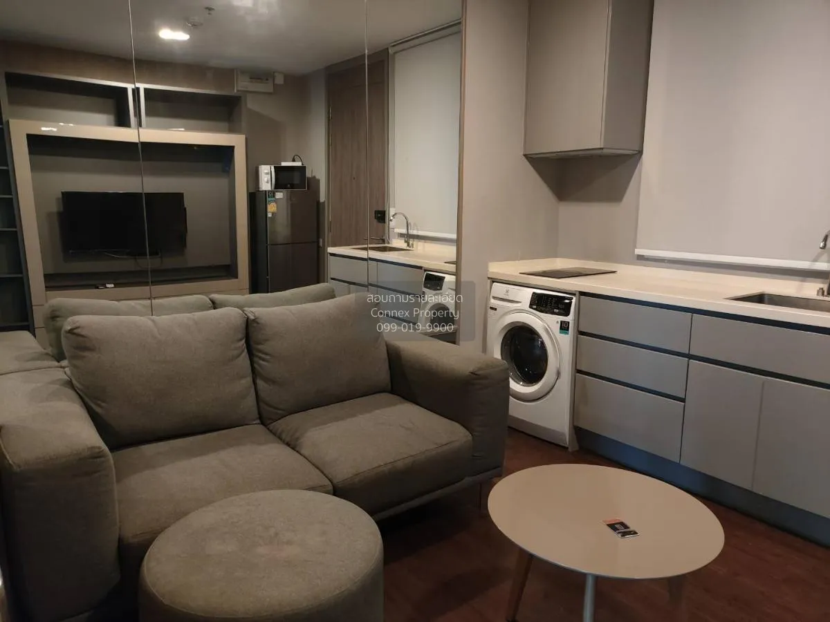 1 Bedroom condo in A Space Asoke-Ratchada