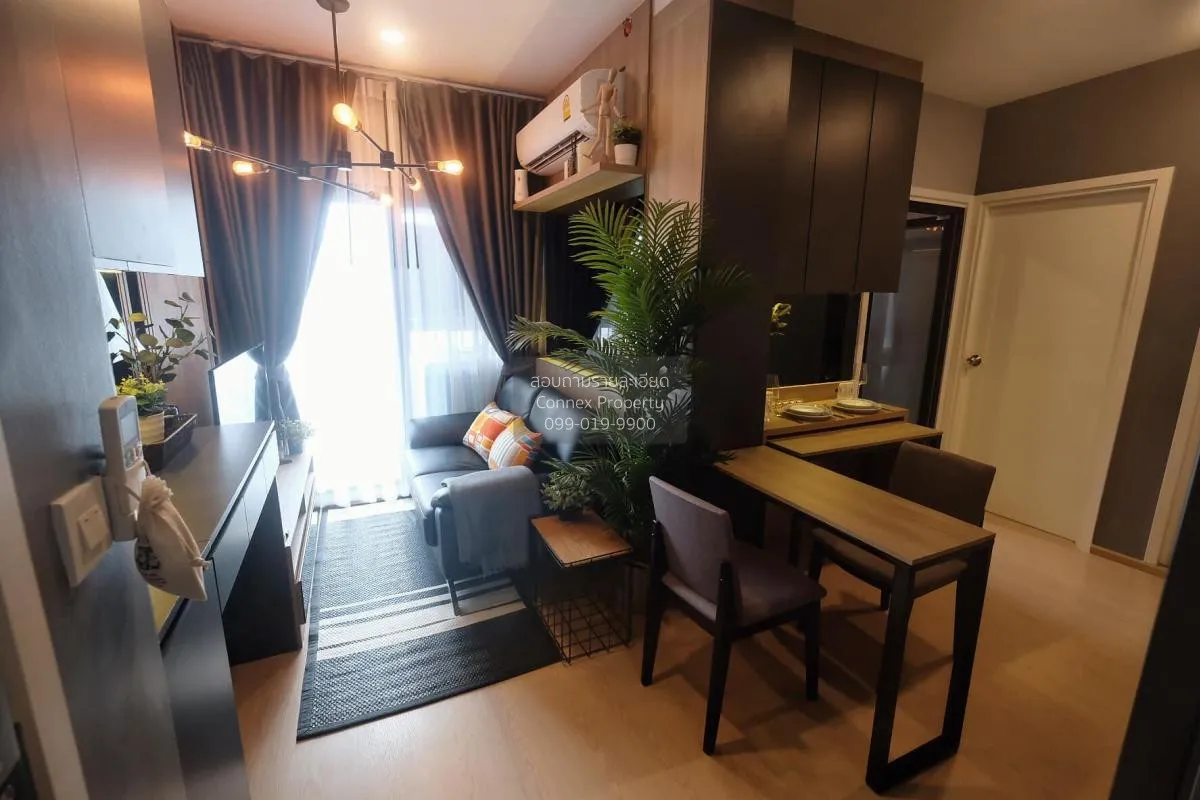 1 Bedroom condo in The Tree Sukhumvit 71-Ekamai