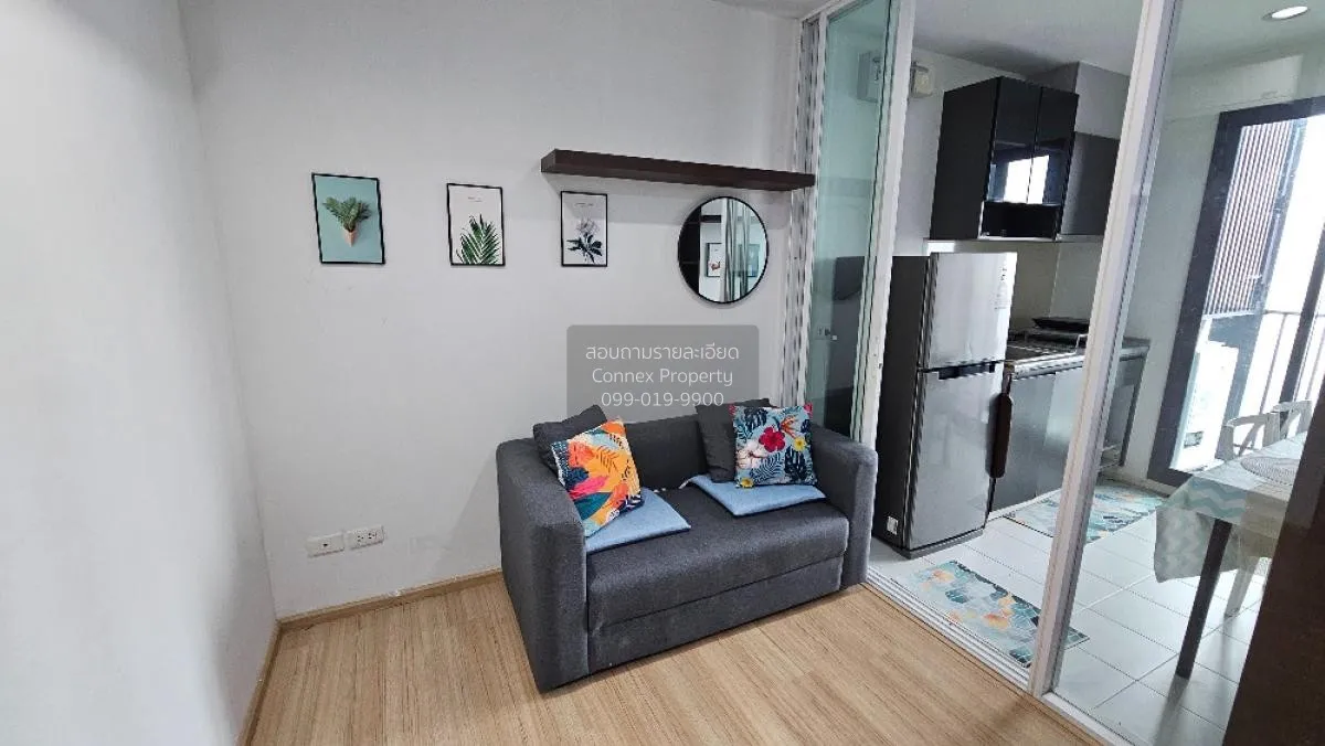 1 Bedroom condo in The Base Rama 9-Ramkhamhaeng