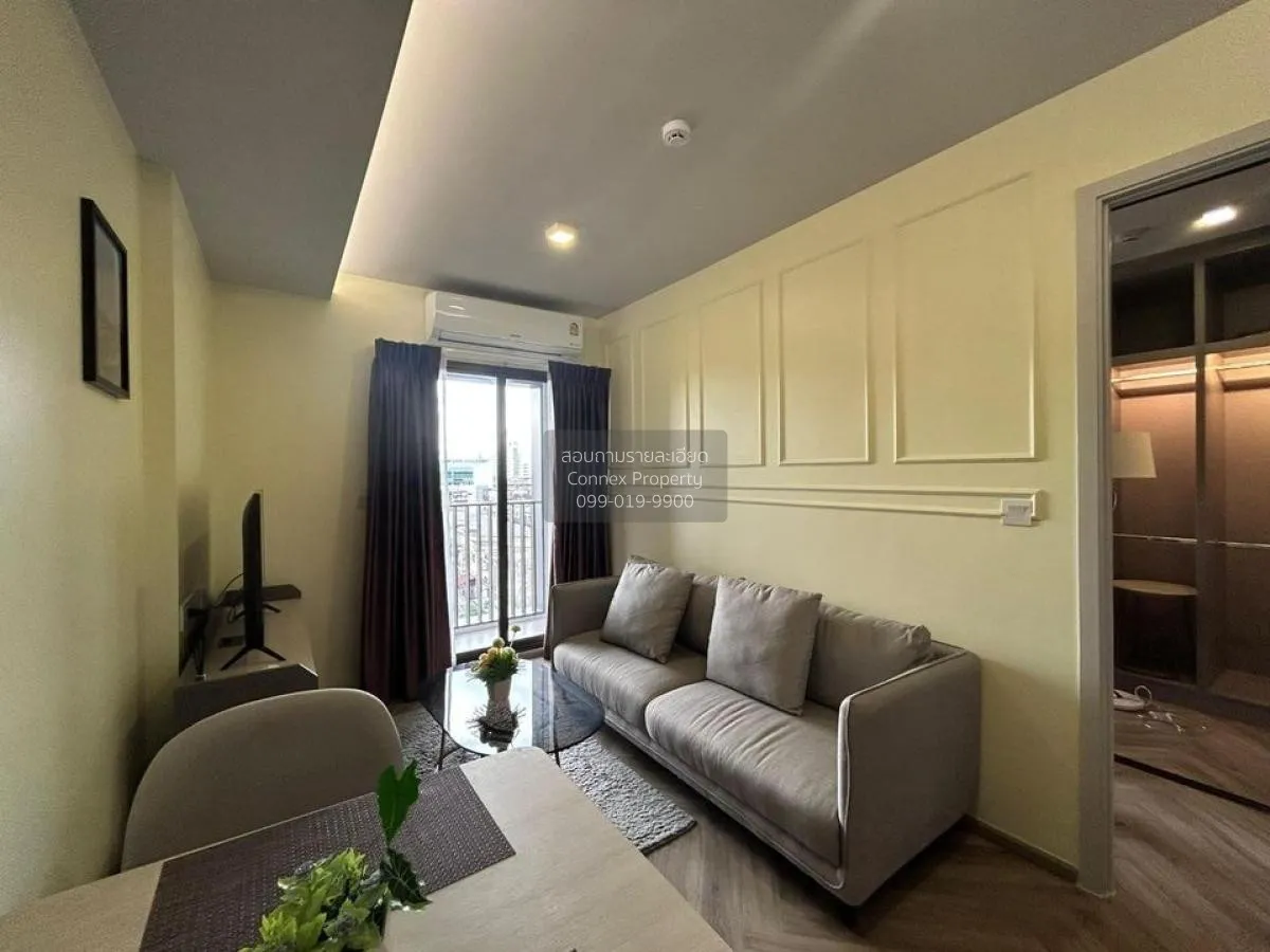 1 Bedroom condo in Chapter Thonglor 25