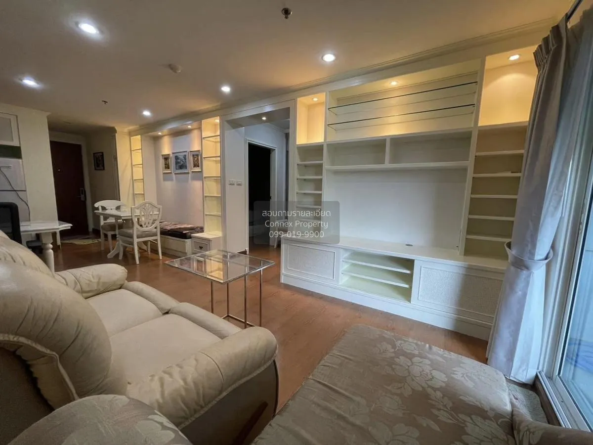 2 Bedroom condo in The Next Sukhumvit 52
