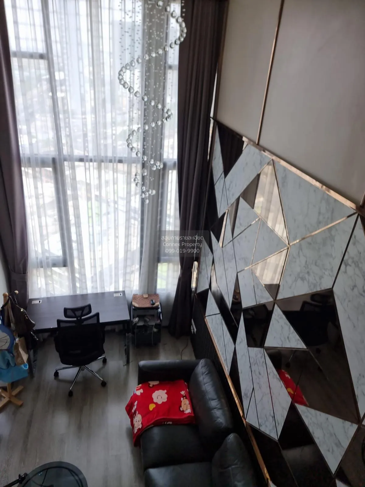 1 Bedroom condo in Knightsbridge Kaset-Society