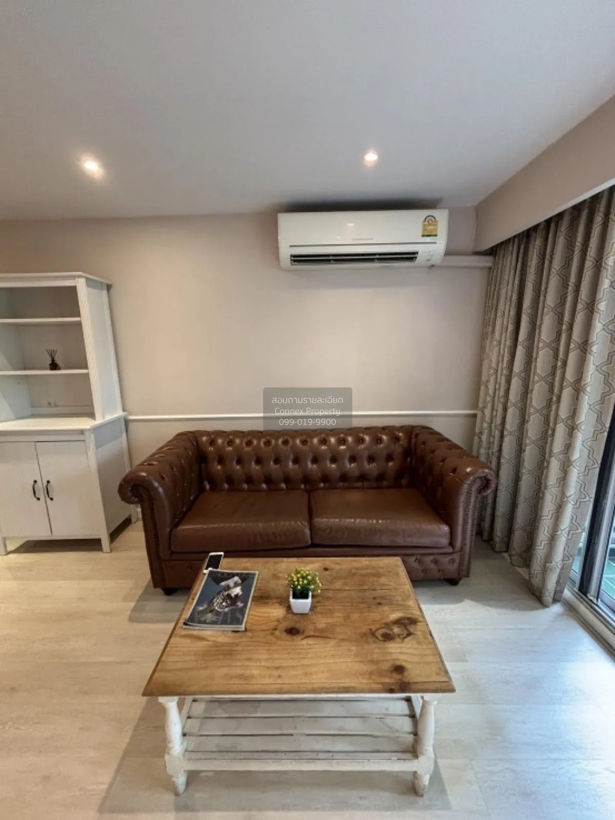 2 Bedroom condo in Raintree Villa