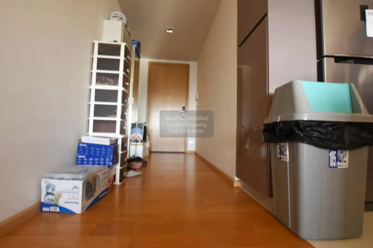 2 Bedroom condo in Hyde Sukhumvit 13