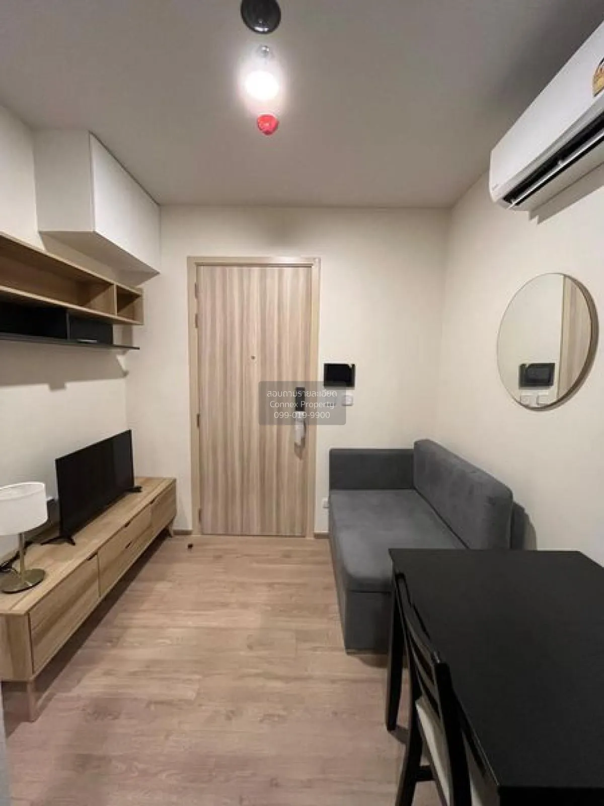 1 Bedroom condo in Chewathai Kaset-Nawamin