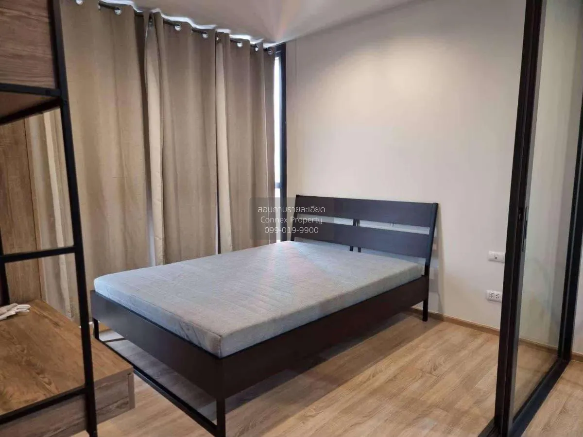 1 Bedroom condo in The Base Garden Rama 9