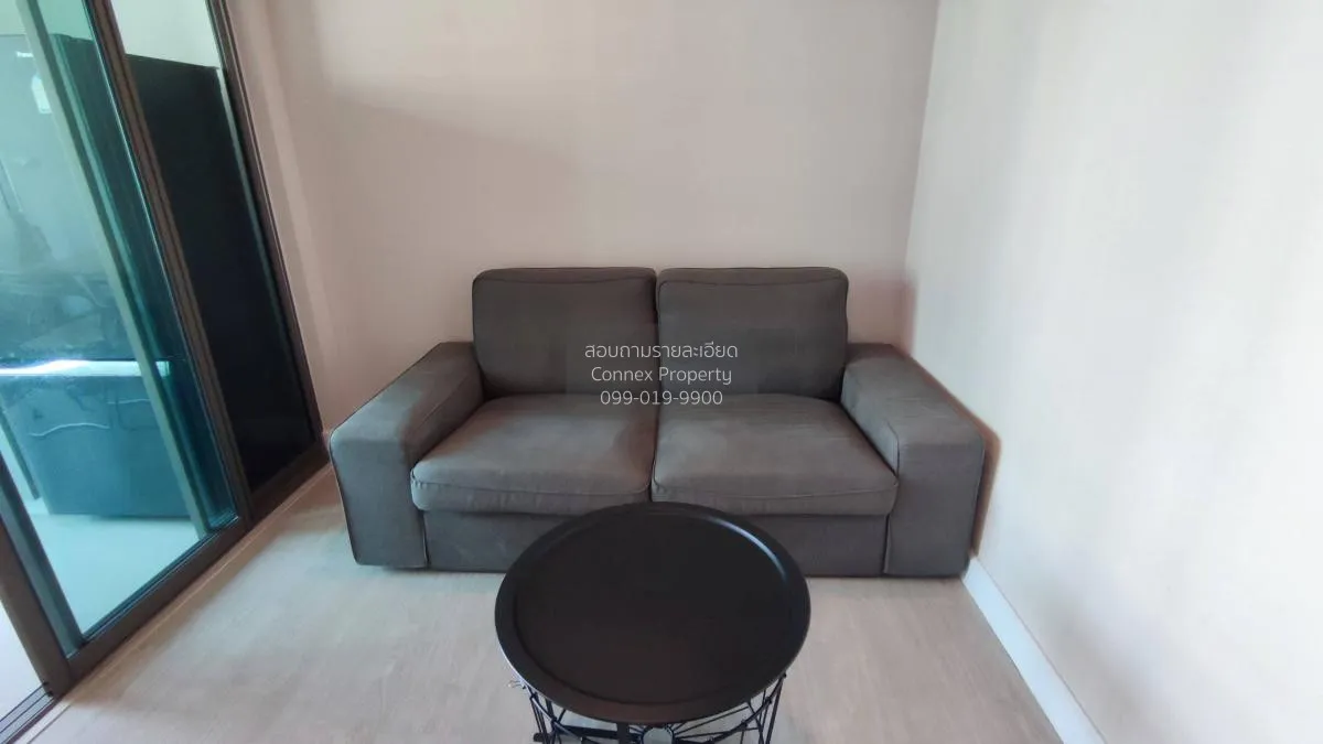 1 Bedroom condo in Metro Luxe Ratchada