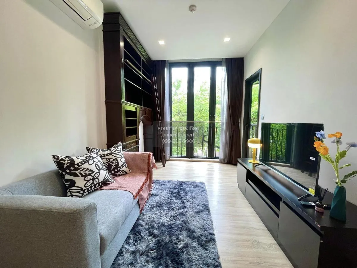 1 Bedroom condo in Kawa Haus
