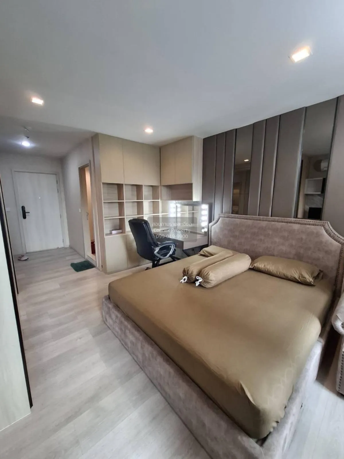 1 Bedroom condo in Life One Wireless