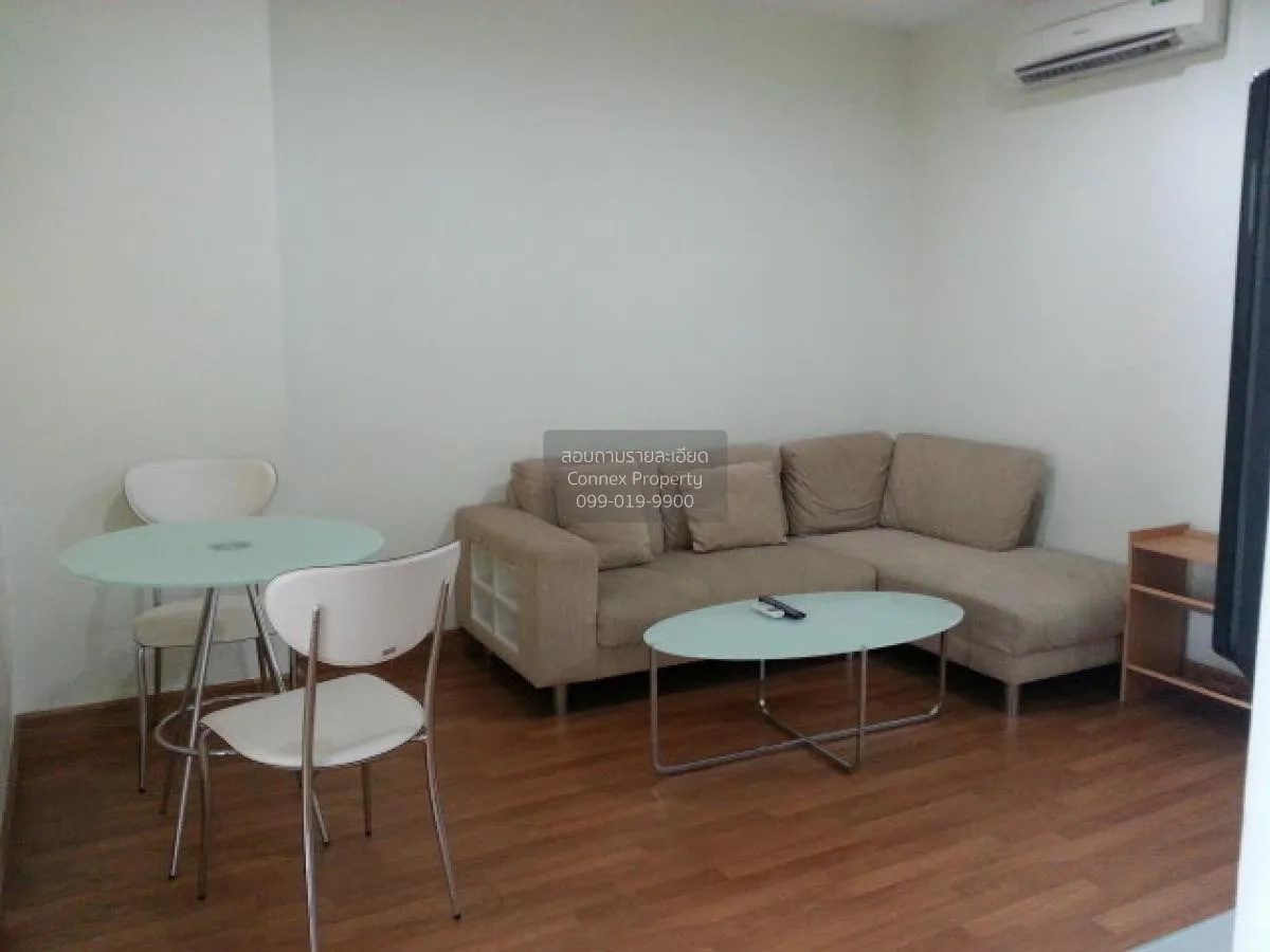 1 Bedroom condo in Life @ Ratchada-Huai Khwang