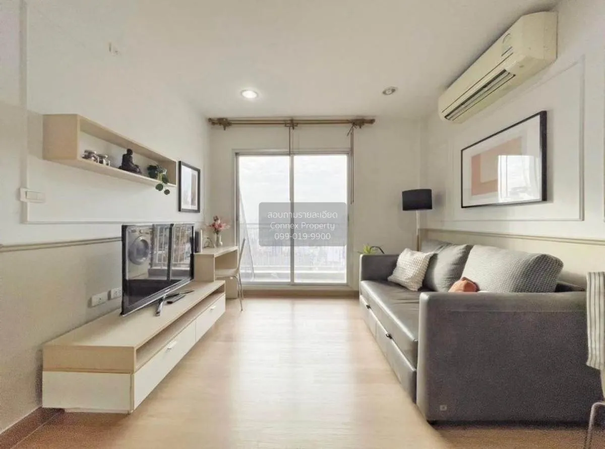 1 Bedroom condo in Centric Scene Sukhumvit 64